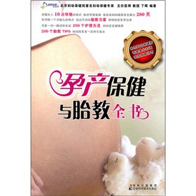 �Юa(ch��n)�����c̥��ȫ��(sh��)