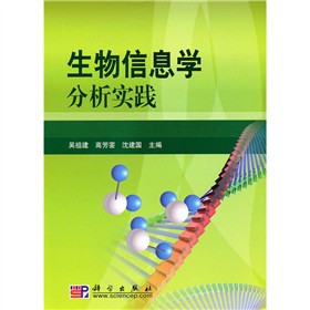 ������Ϣ�W(xu��)������(sh��)�`