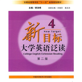 ��Ŀ��(bi��o)��W(xu��)Ӣ�Z���x��4������2�棩