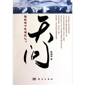 �솖�����l�(q��)ʹ�˚��׃����