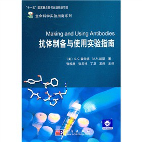 ���w�Ƃ估ʹ�Ì��ָ��