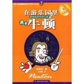 �옷�ֳ�MȤζ��������ƌW�󱾠I�����Θ��@����Ҋţ�D