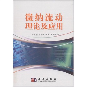 ΢�{������Փ������