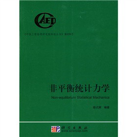 ��ƽ��y(t��ng)Ӌ���W(xu��)