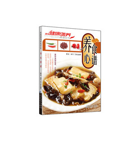 �B(y��ng)��ʳ�V