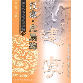 �h�`��ʷ����