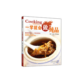 һ�W(xu��)�͕�(hu��)����Ʒ