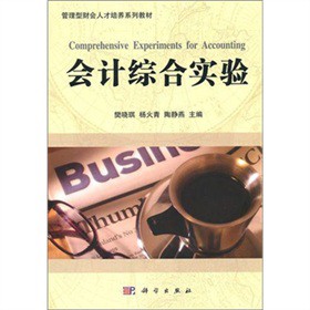 ��(hu��)Ӌ(j��)�C�ό�(sh��)�(y��n)