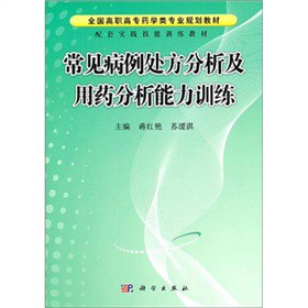 ��Ҋ����̎����������ˎ��������Ӗ��