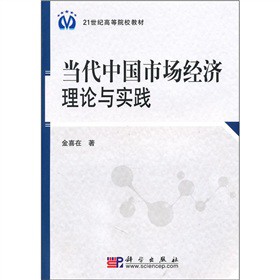 �����Ї��Ј���(j��ng)����Փ�c���`