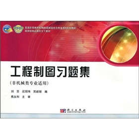 �����ƈD��(x��)�}�����ǙC(j��)е�(l��i)��(zhu��n)�I(y��)�m�ã�