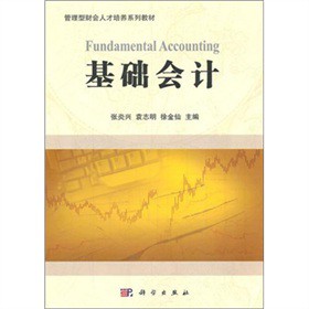 ���A(ch��)��(hu��)Ӌ(j��)