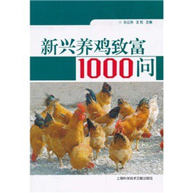 ���d�B(y��ng)�u�¸�1000��