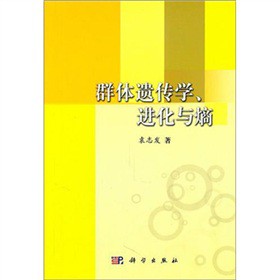 Ⱥ�w�z���W(xu��)���M(j��n)���c��