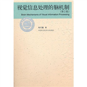 ҕ�X��Ϣ̎�����X�C�ƣ���2�棩