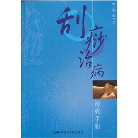 �����β��ٳ��փ�