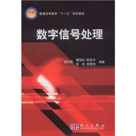 ��(sh��)����̖(h��o)̎��