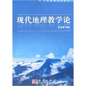 21���o(j��)�ߵ�ԺУ�̲ģ��F(xi��n)�������̌W(xu��)Փ