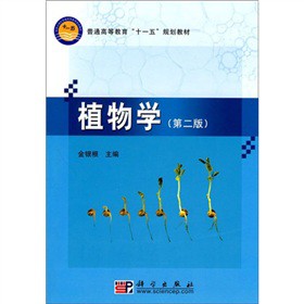 ֲ��W(xu��)����2�棩