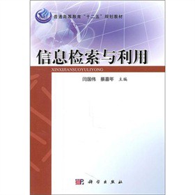 ��Ϣ�z���c����