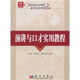 ���v�c�ڲŌ�(sh��)�ý̳�