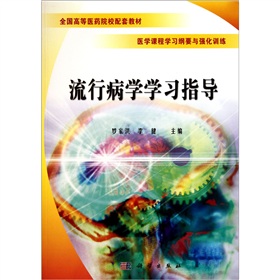 ���в��W(xu��)�W(xu��)��(x��)ָ��(d��o)