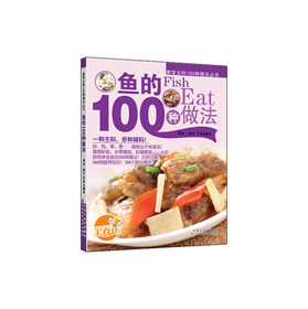 �~��100�N����