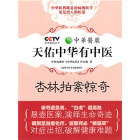 �������A�����t(y��)�������İ��@�棩