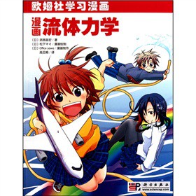 �������w���W(xu��)