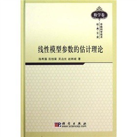 ����ģ�ͅ���(sh��)�Ĺ�Ӌ��Փ