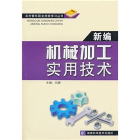 �¾��Cе�ӹ����ü��g(sh��)