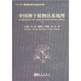 �Ї�(gu��)�N��ֲ��^(q��)ϵ����