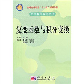 ��(f��)׃����(sh��)�c�e��׃�Q