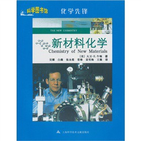 �²��ϻ��W