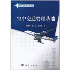 ���н�ͨ�������A(ch��)