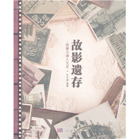 ��Ӱ�z�桪���D���������ʷ