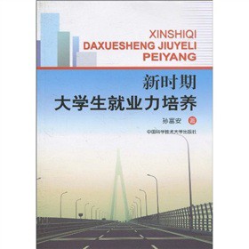 �r(sh��)�ڴ�W(xu��)���͘I(y��)�����B(y��ng)