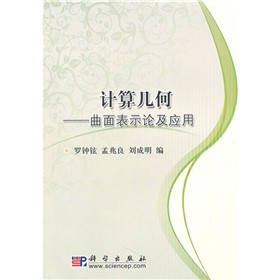 Ӌ��׺Ρ��������ʾՓ���䑪(y��ng)��