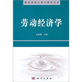 �ڄ�(d��ng)��(j��ng)��(j��)�W(xu��)