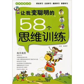 ��(y��u)��ɿ����x��׌��׃����58��˼�SӖ(x��n)��