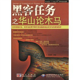 �ڿ��΄�(w��)֮�AɽՓľ�R����VCD��P1����