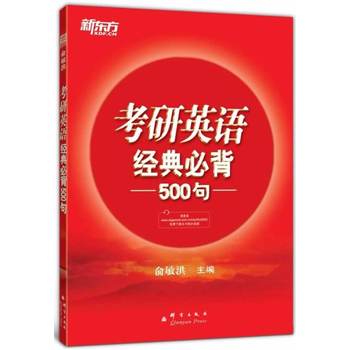 ����Ӣ�Z(y��)��(j��ng)��ر�500��