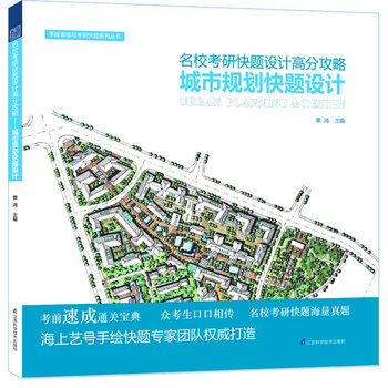 ���L���F(xi��n)�c�������п��}�߷ֹ��Գ���Ҏ(gu��)�����}�O(sh��)Ӌ(j��)������Ҏ(gu��)�����L30���ٳɣ����о͘I(y��)�Բ����ͨ�P(gu��n)���䣬�߶��S�a��ٛ(z��ng)��Ӱ����L���п��}�W(xu��)��(x��)�؂�t������