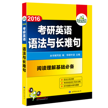 2016 �Z(y��)���c�L(zh��ng)�y��