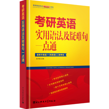 MBA��MPA��MPAcc(li��n)���c��(j��ng)��(j��)�(li��n)�� ����Ӣ�Z(y��)��(sh��)���Z(y��)�������y��һ�c(di��n)ͨ