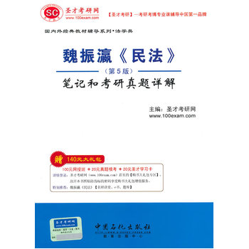 ��(gu��)��(n��i)�⽛(j��ng)��̲��o��(d��o)ϵ�з��W(xu��)�κ��孡��񷨡�����5�棩�Pӛ�Ϳ������}Ԕ��