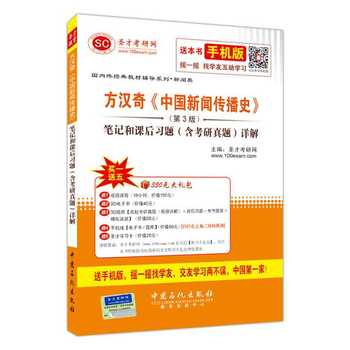 ����(n��i)�⽛(j��ng)��̲��o��(d��o)ϵ�С���?l��)?���h�桶�Ї�������ʷ������3�棩�Pӛ���n����(x��)�}�����������}��Ԕ��