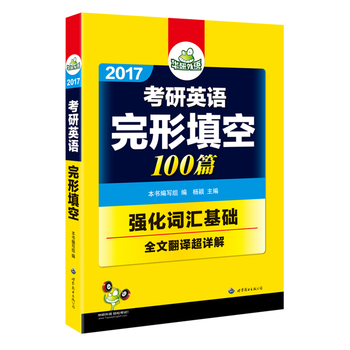 2017 100ƪ �A�����Z(y��)