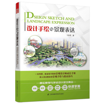 �O(sh��)Ӌ(j��)���L�c���^(gu��n)���_(d��)