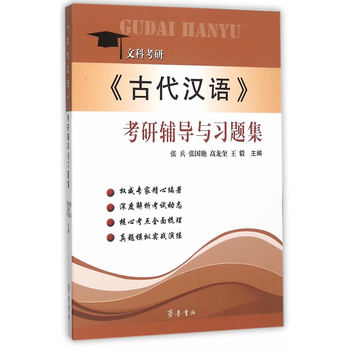 ���Ŵ��h�Z(y��)�������o��(d��o)�c��(x��)�}��